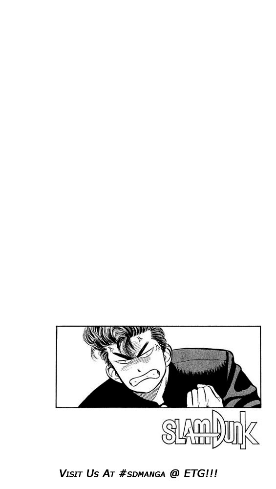 Slam Dunk, Chapter 2 image 22